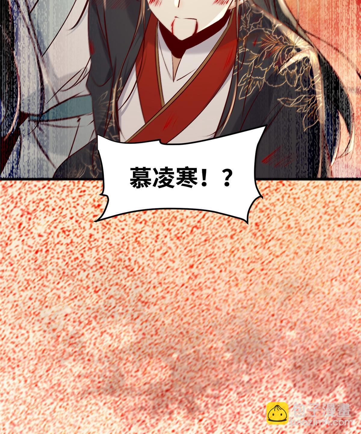 第130话 算什么东西？-第131话