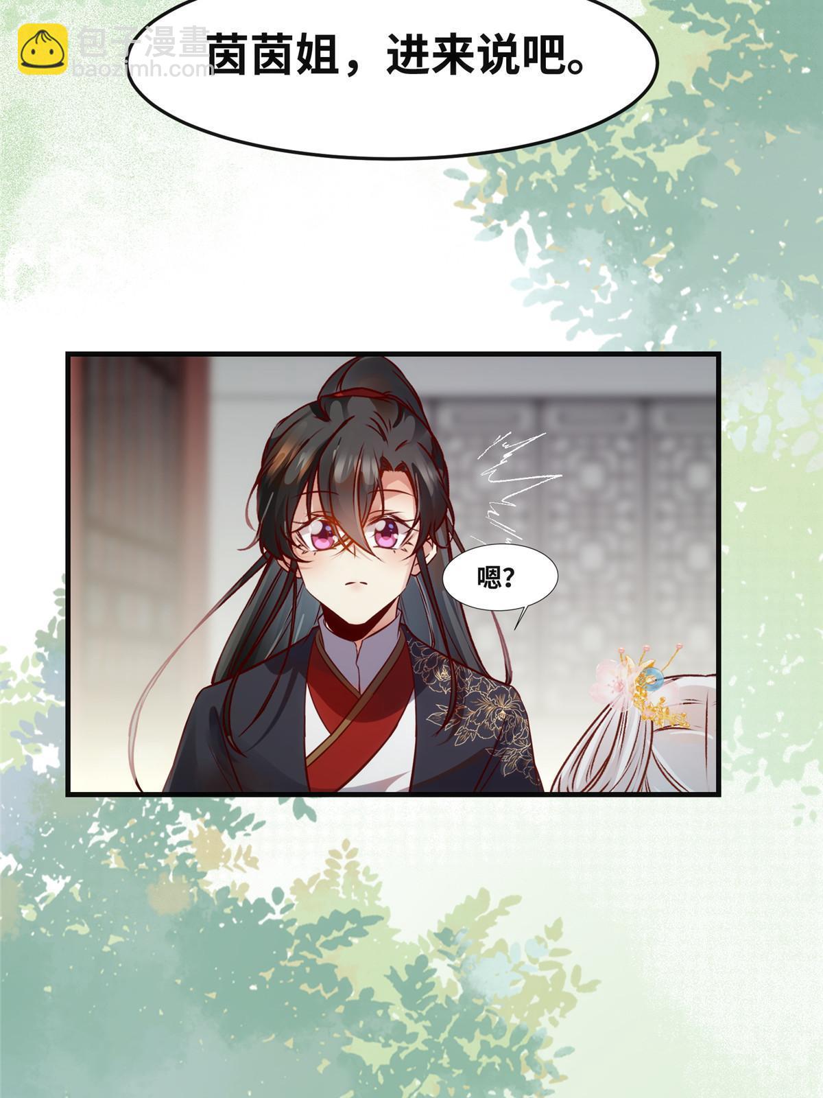 第134话 还活着？-第135话