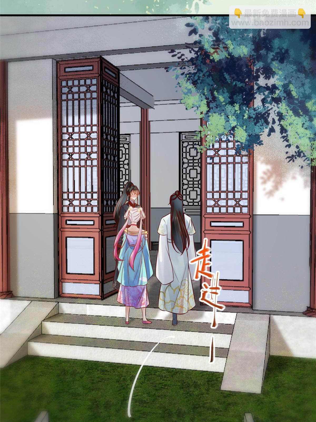 第134话 还活着？-第135话