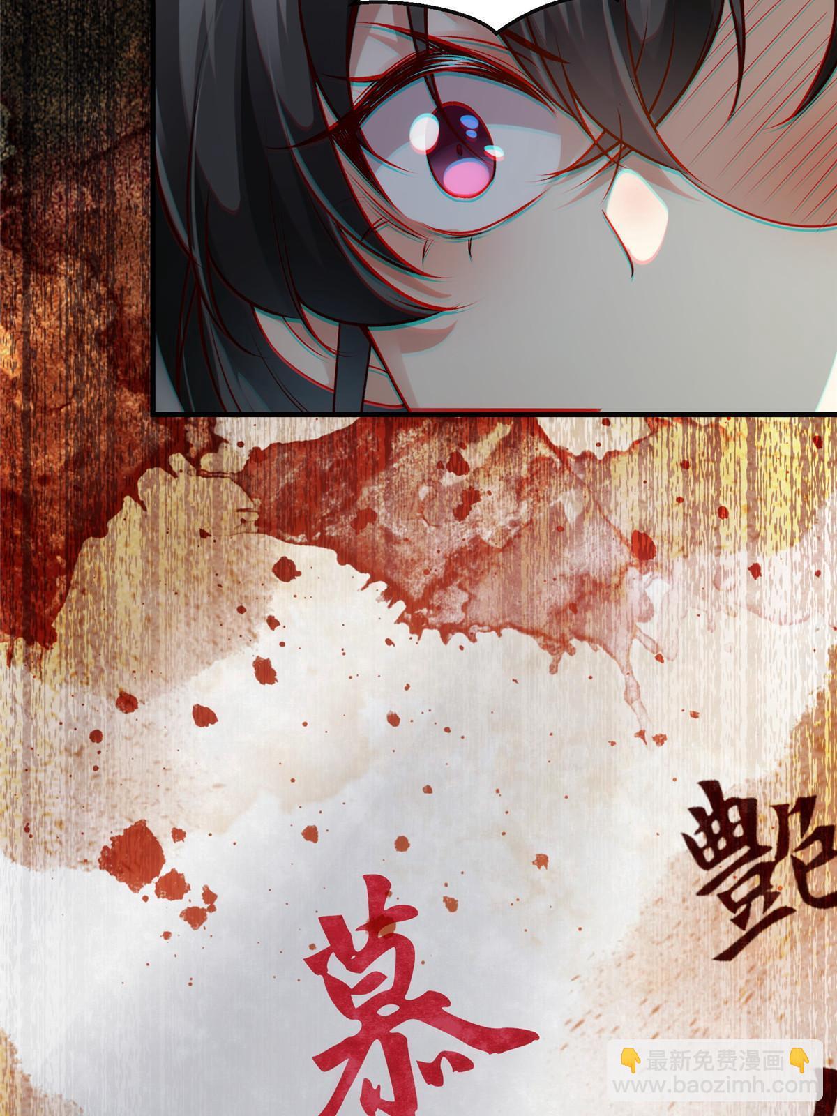 第134话 还活着？-第135话