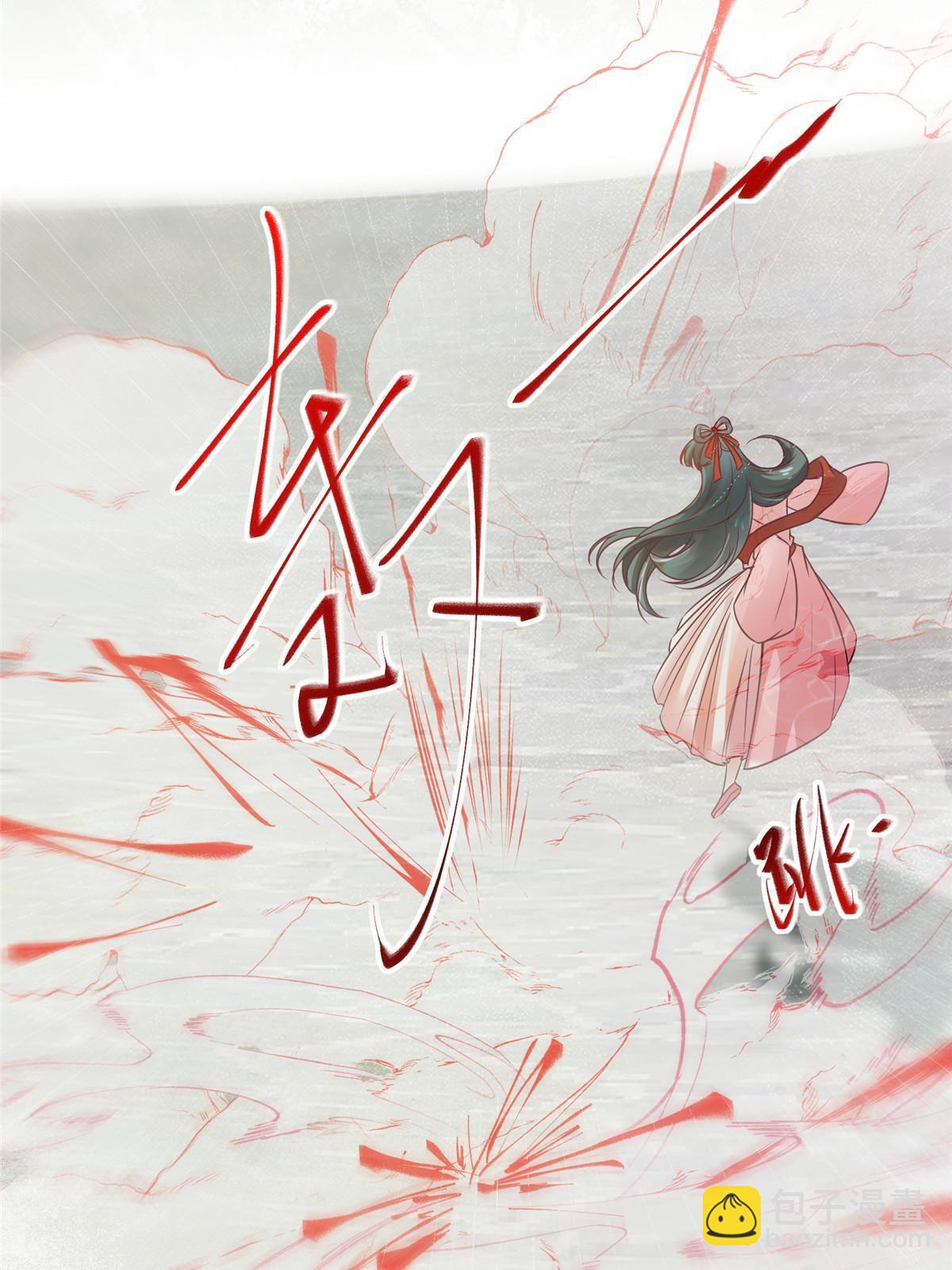 第136话 要不要比比看？-第137话