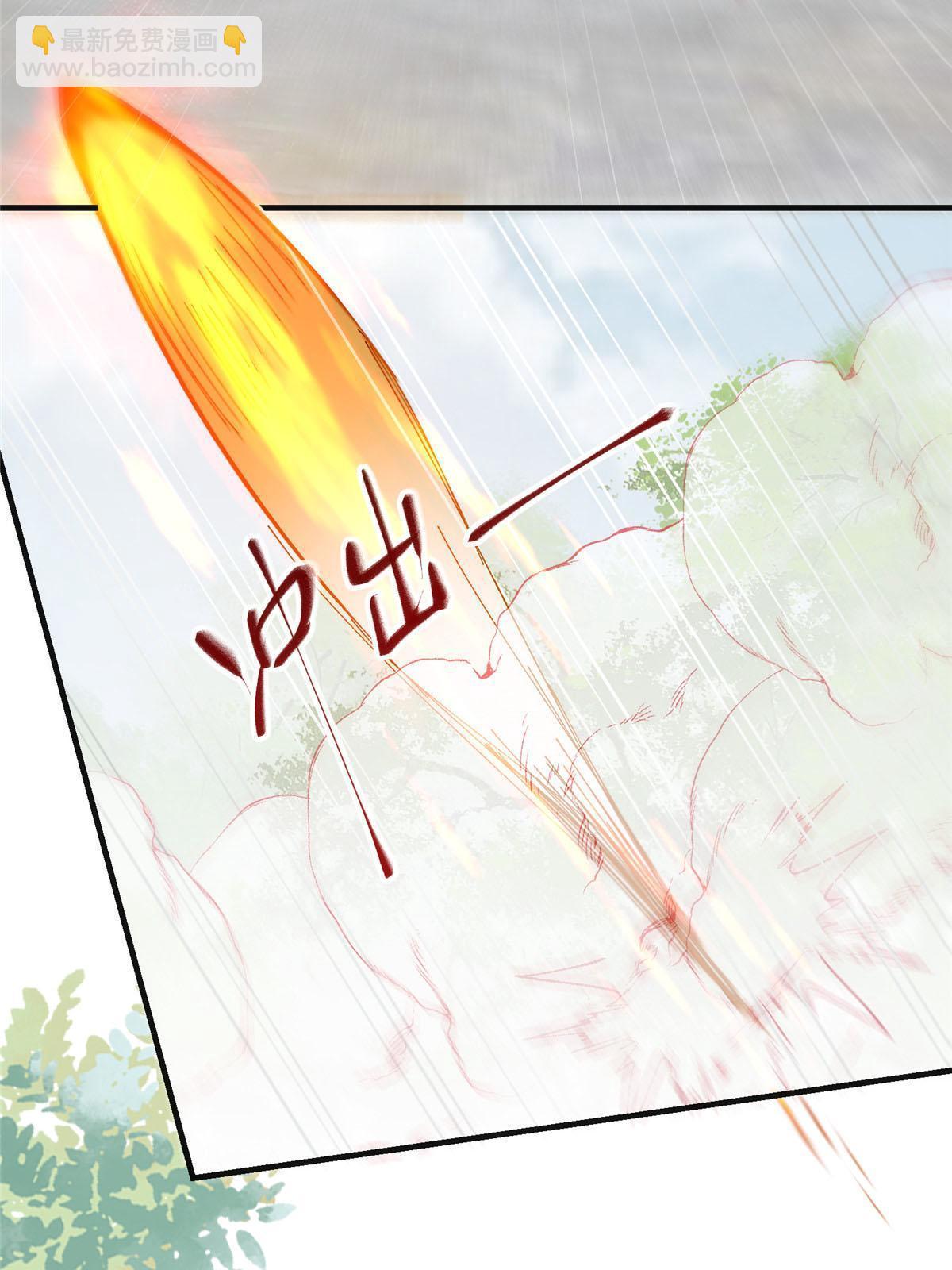 第138话 我脑子又没废~-第139话