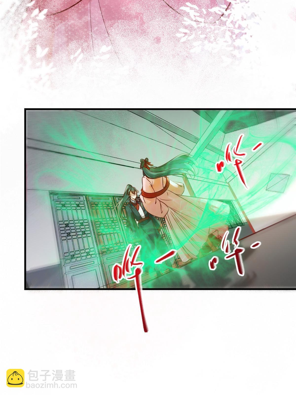 第140话 暂时的离别(1/2)-第141话