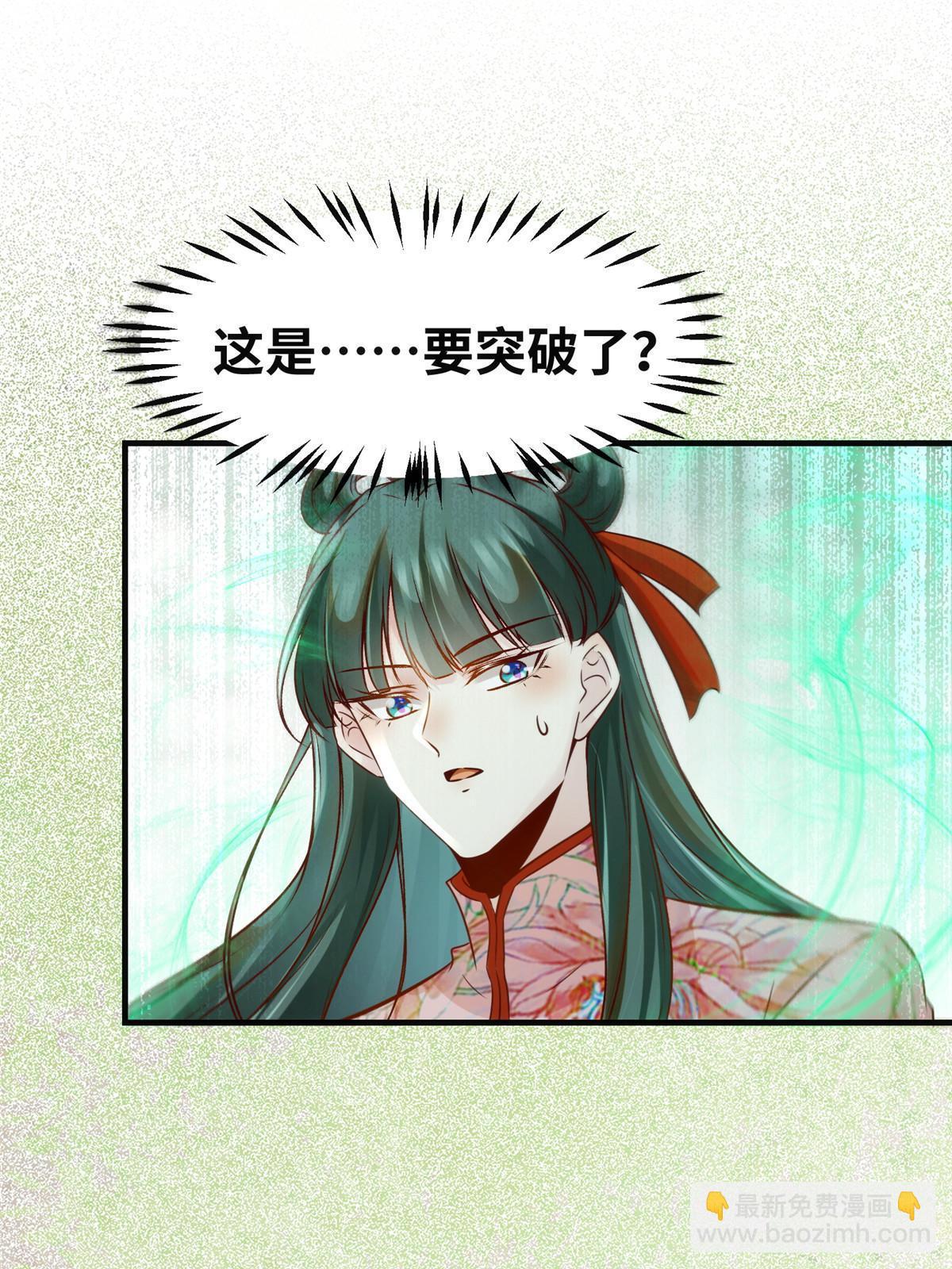 第140话 暂时的离别(1/2)-第141话