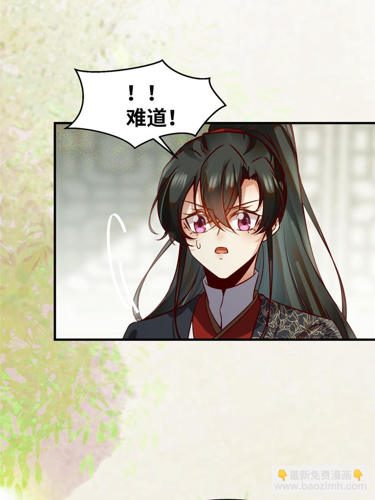 第140话 暂时的离别(1/2)-第141话