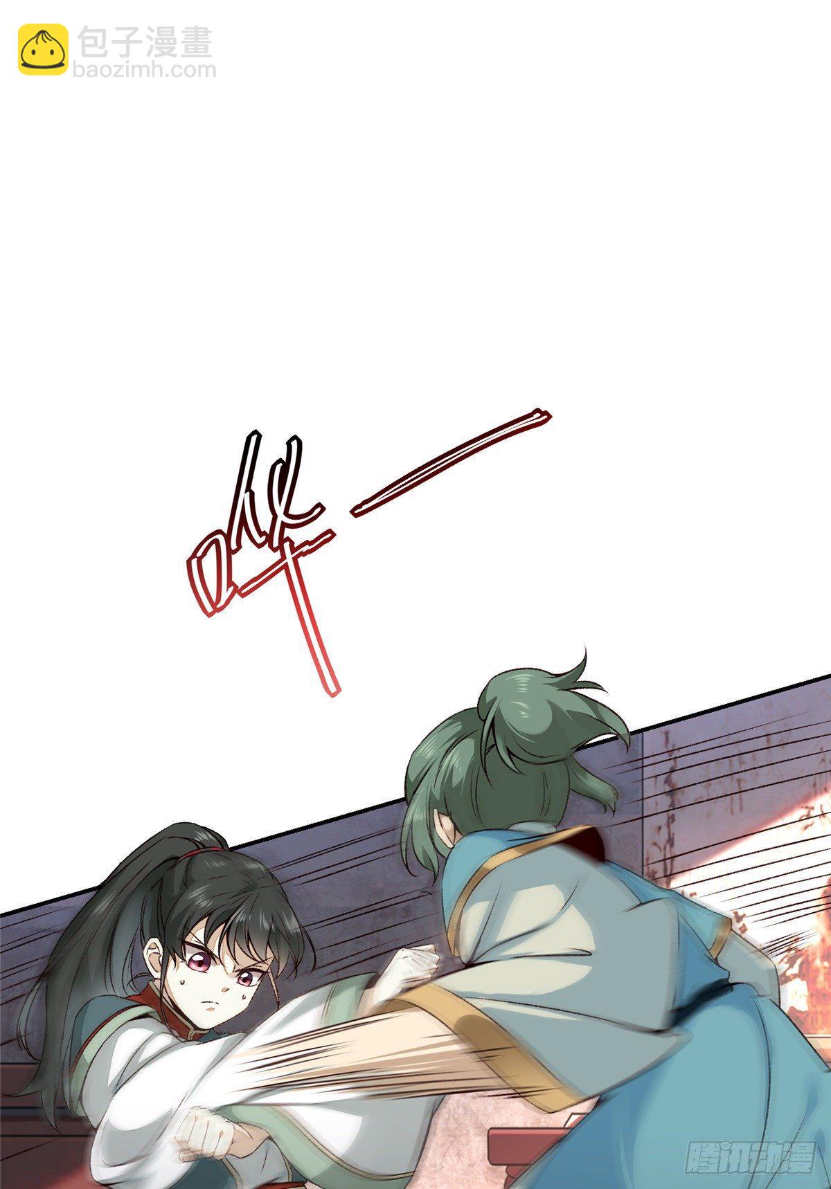 第2话 废物？-第3话