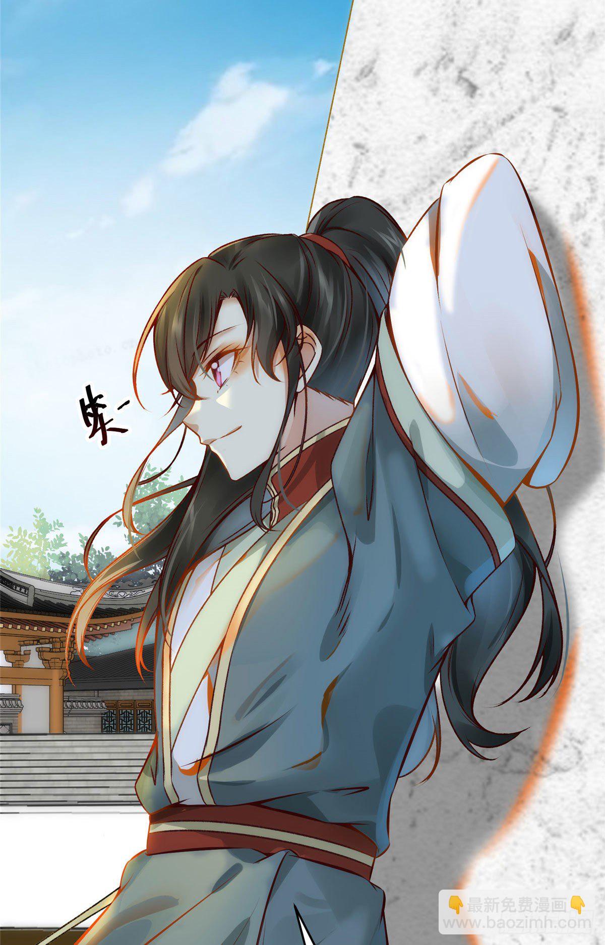 第22话 以眼还眼 以牙还牙-第23话