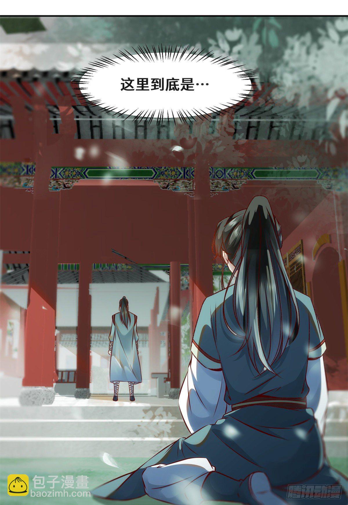 第34话 多想再见你一面-第35话