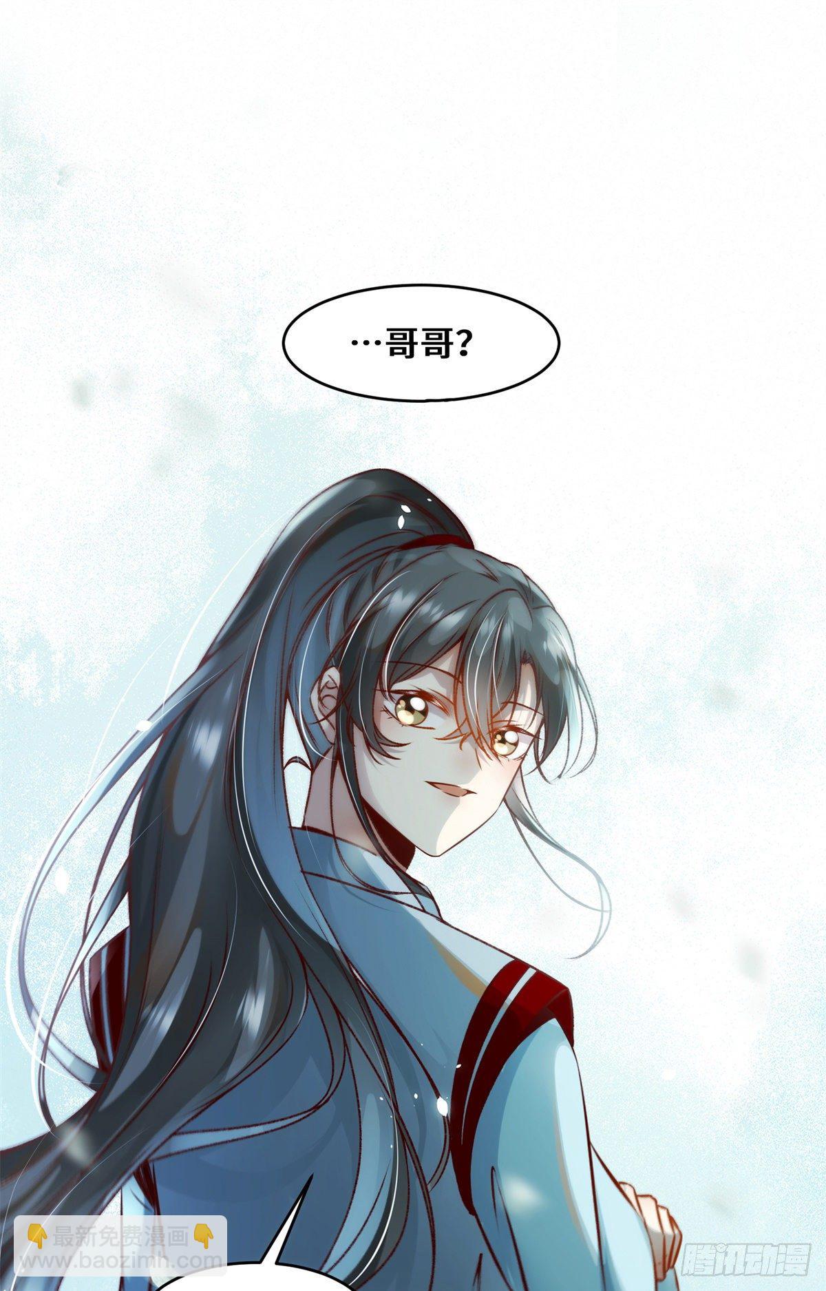 第34话 多想再见你一面-第35话