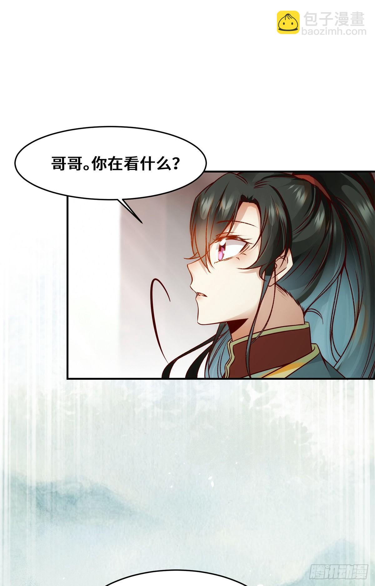 第34话 多想再见你一面-第35话