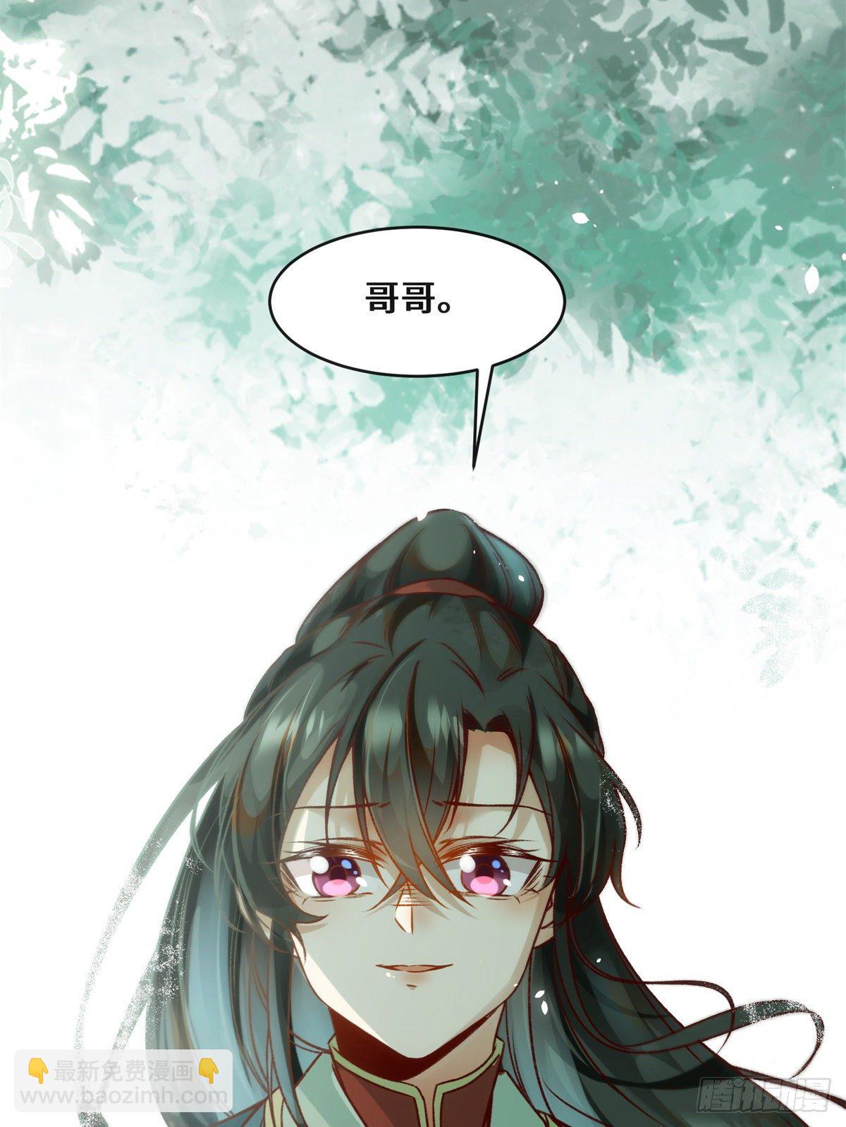 第34话 多想再见你一面-第35话