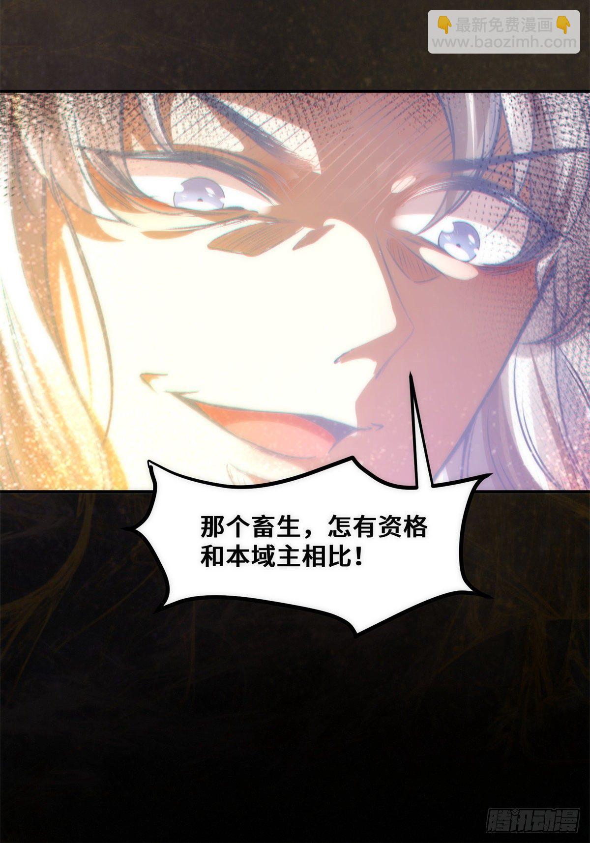 第36话 坐山观虎斗-第37话