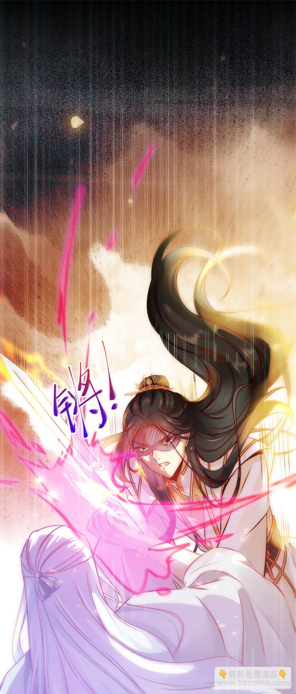 第38话 自作多情-第39话