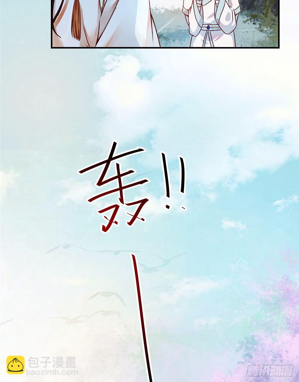 04-第5话