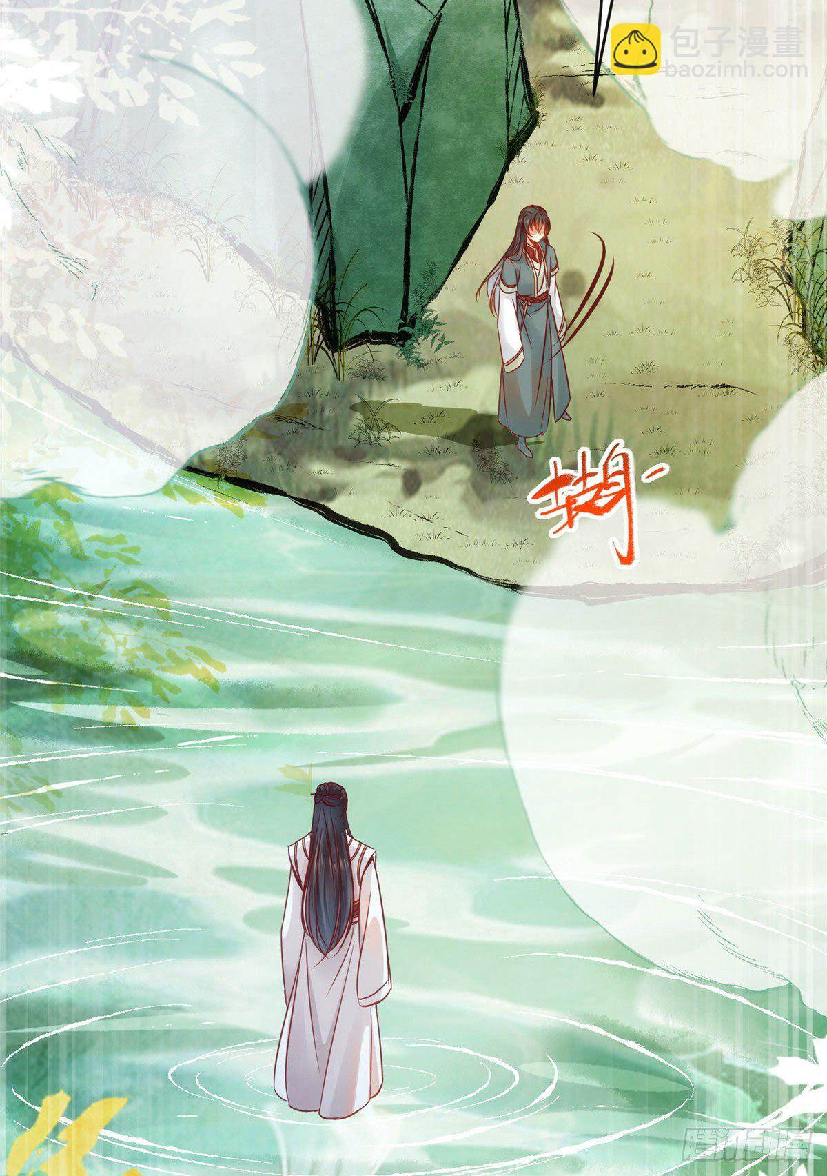 第40话 言不由衷-第41话