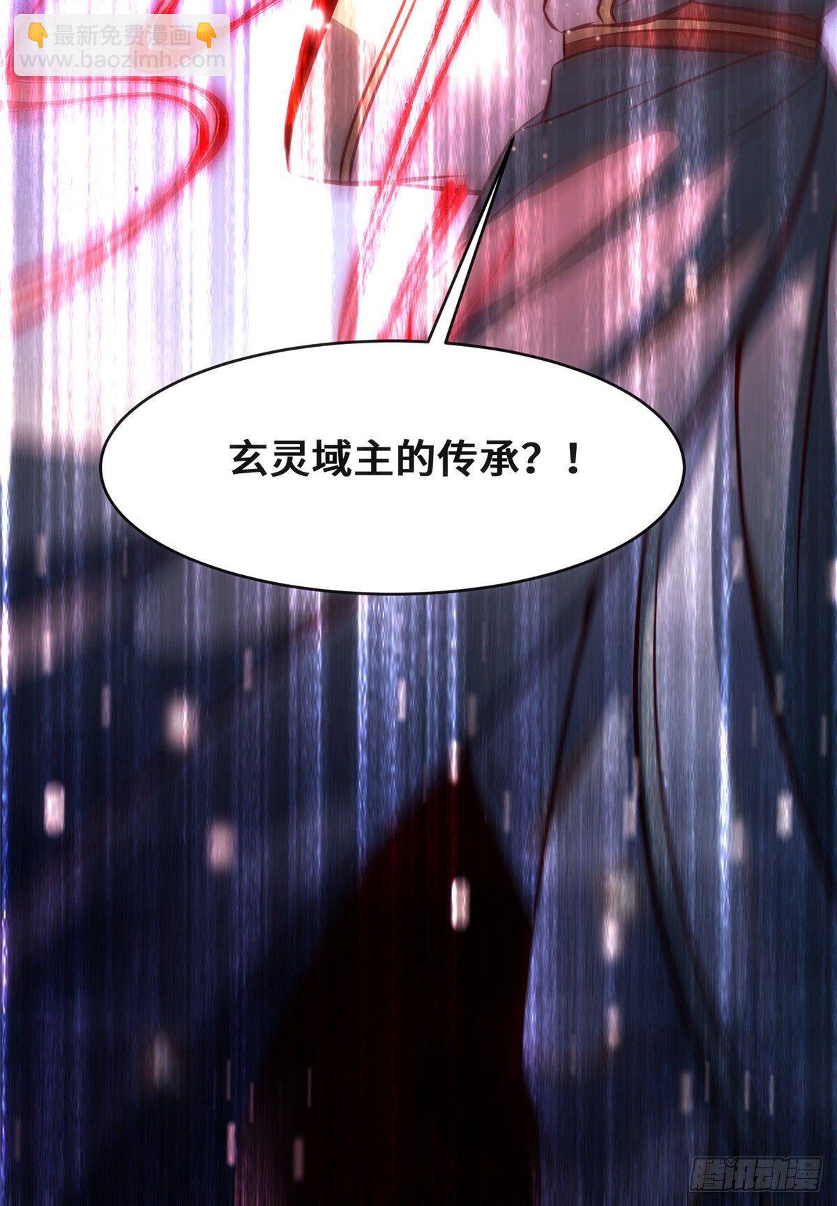 第40话 言不由衷-第41话