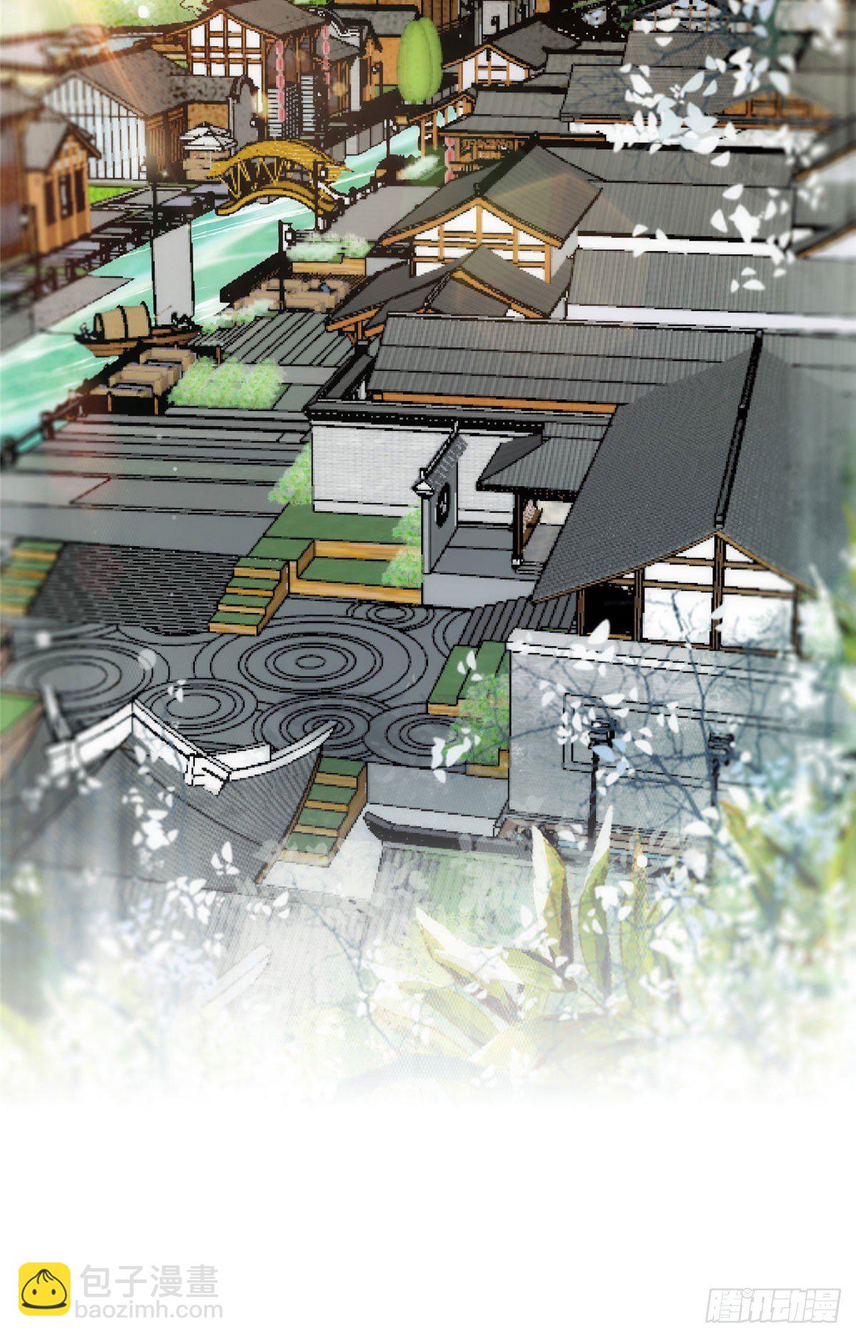 第46话 讨点利息罢了-第47话