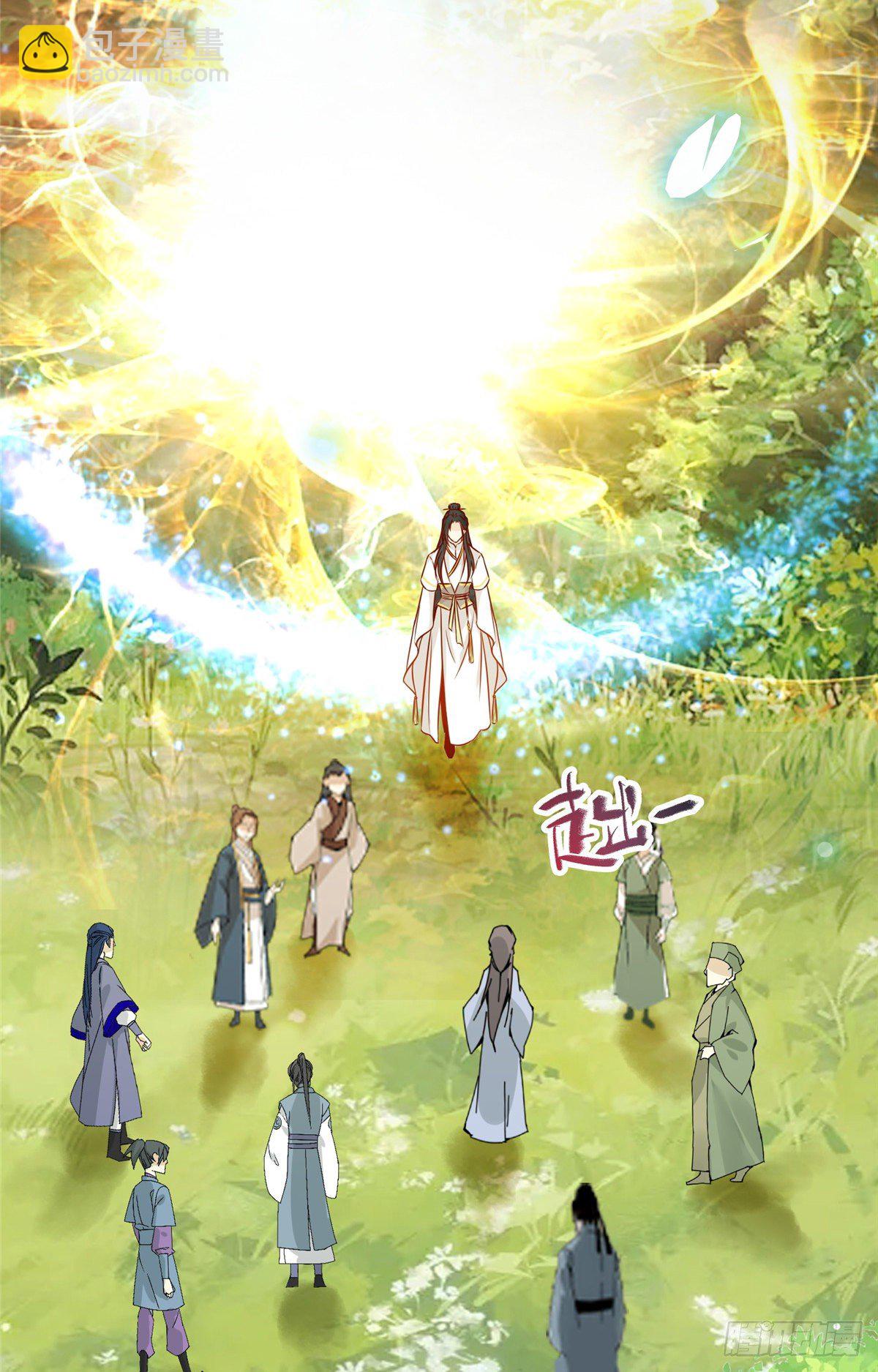 第48话 过去的故事-第49话