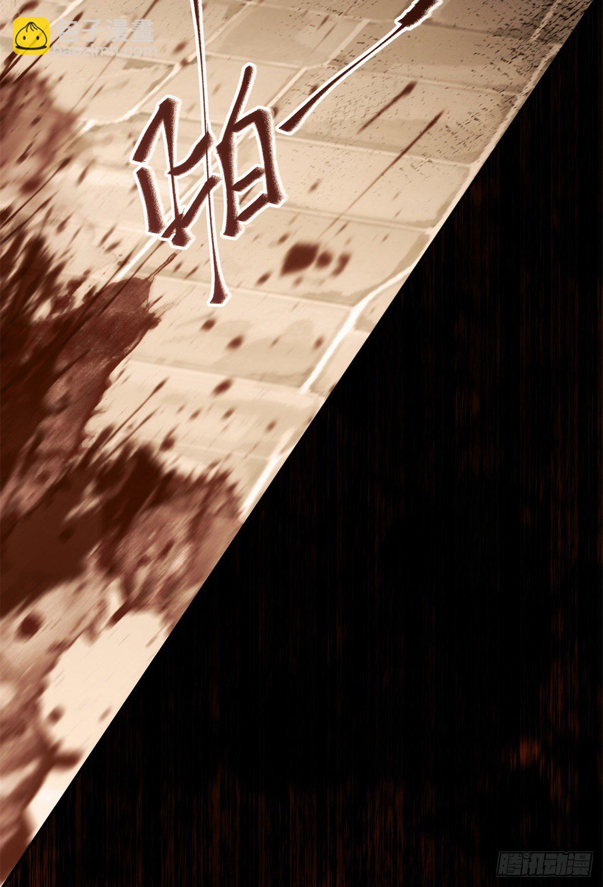 第50话 动心-第51话