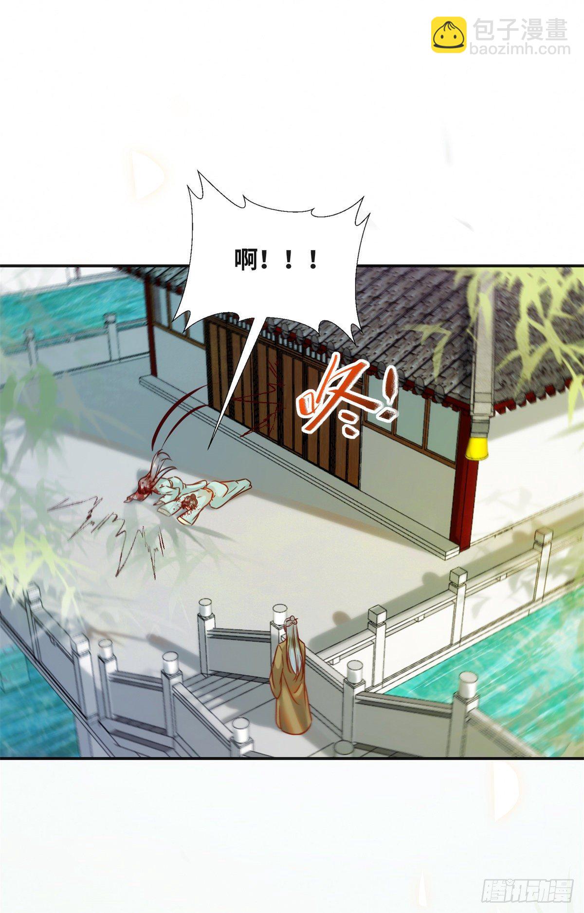 第58话 一举突破-第59话