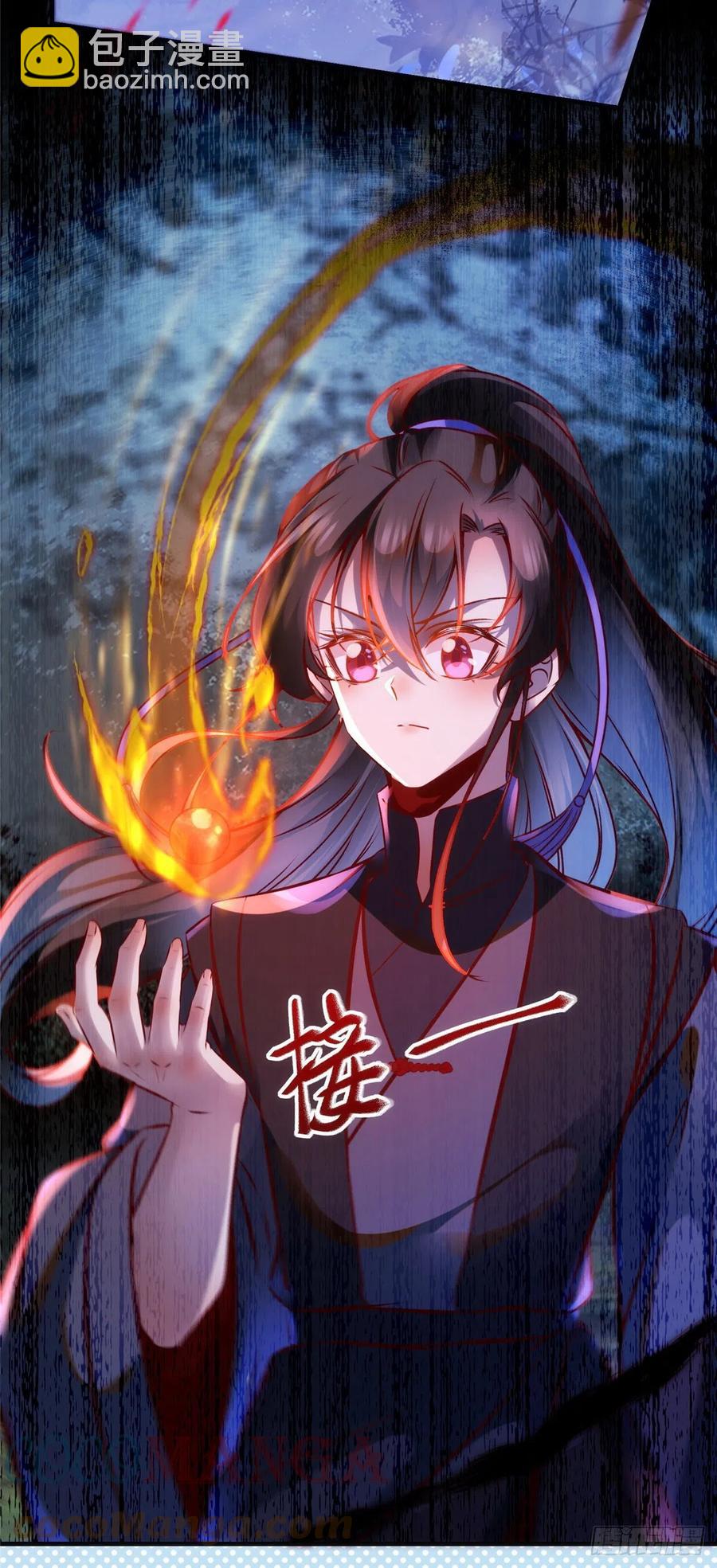 第66话 死因-第67话