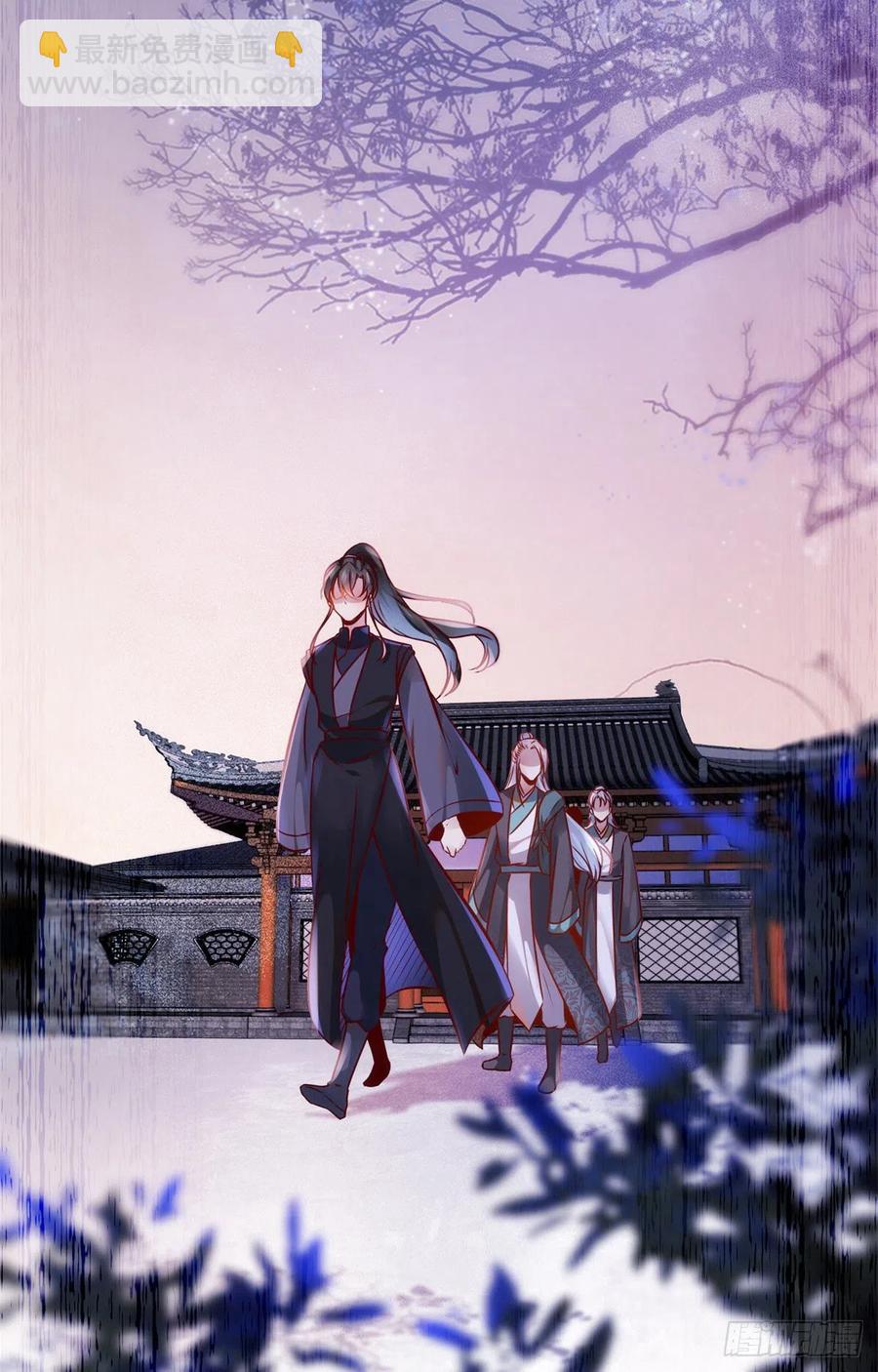 第82话 临行前的准备-第83话