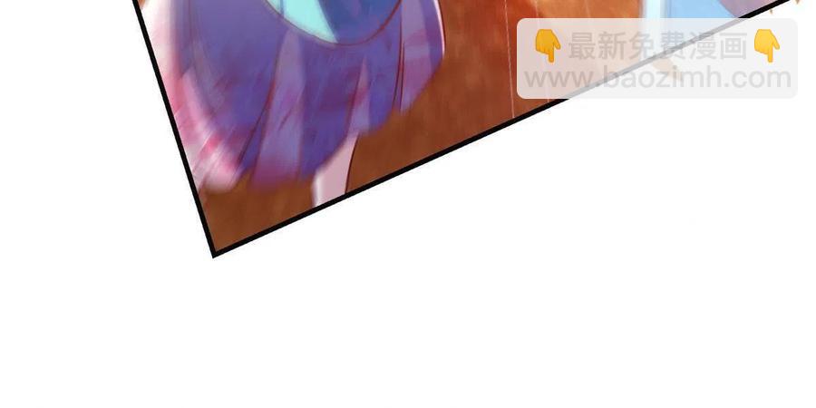 第92话 还有人对我有意见吗？-第93话