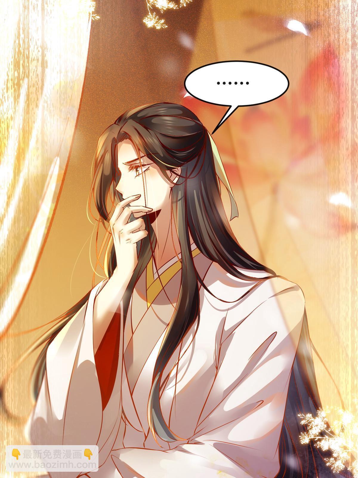 第98话 分明是想去抢-第99话