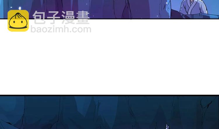 🍗逆天神龙系统 第1话 逆天重生！ 第13页