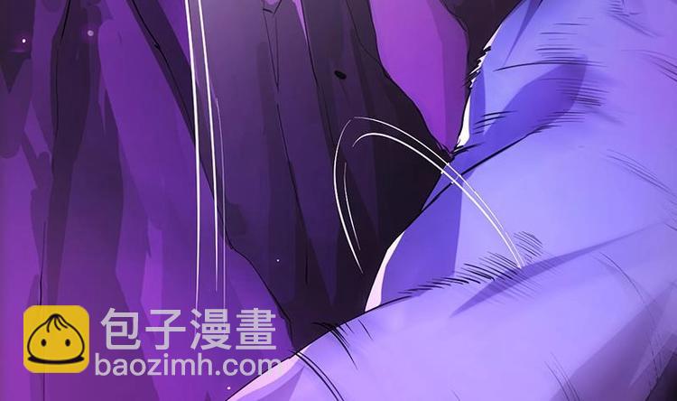🍗逆天神龙系统 第1话 逆天重生！ 第26页