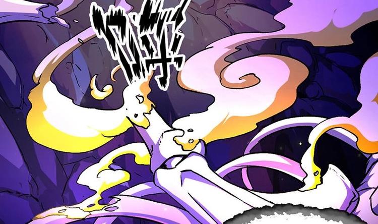 🍗逆天神龙系统 第1话 逆天重生！ 第46页