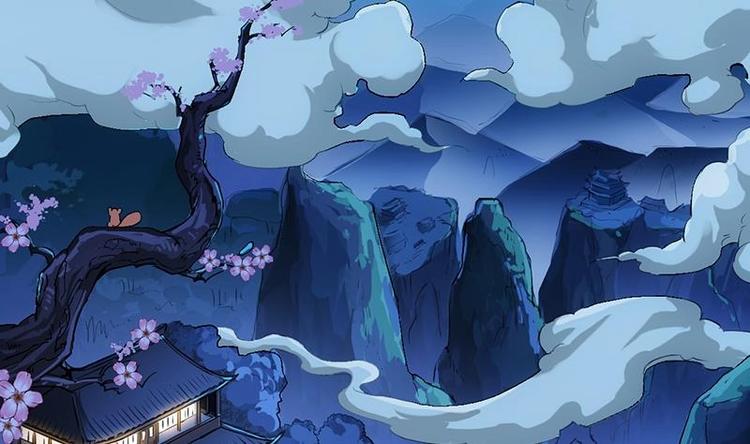 🍗逆天神龙系统 第11话 仇人相见像遇鬼 第26页
