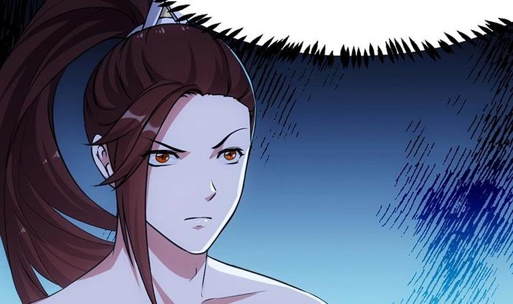 🍗逆天神龙系统 第11话 仇人相见像遇鬼 第47页