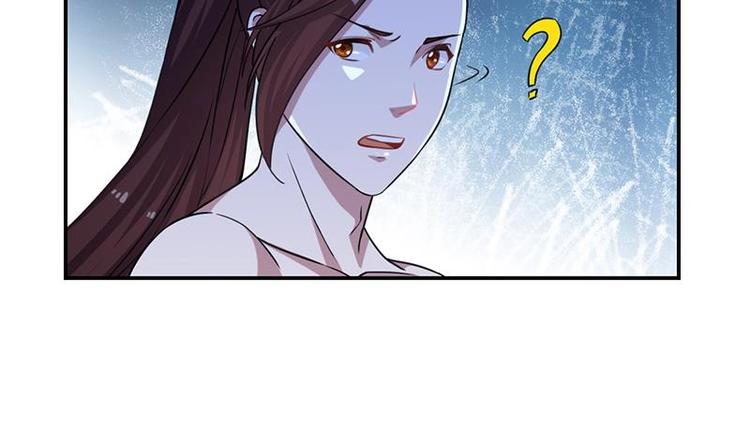 🍗逆天神龙系统 第13话 获取贴身衣物？！ 第12页
