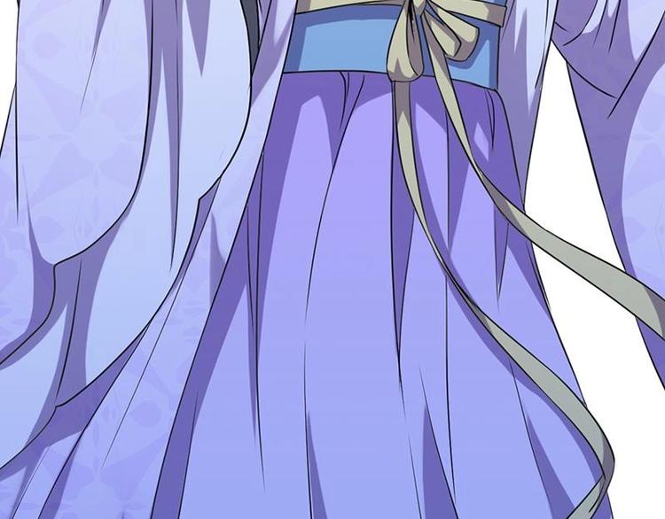 🍗逆天神龙系统 第13话 获取贴身衣物？！ 第16页
