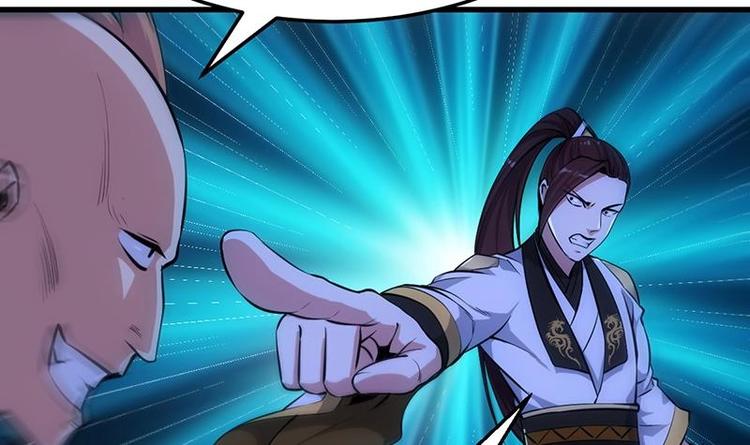 🍗逆天神龙系统 第15话 不能让她被侮辱！ 第15页