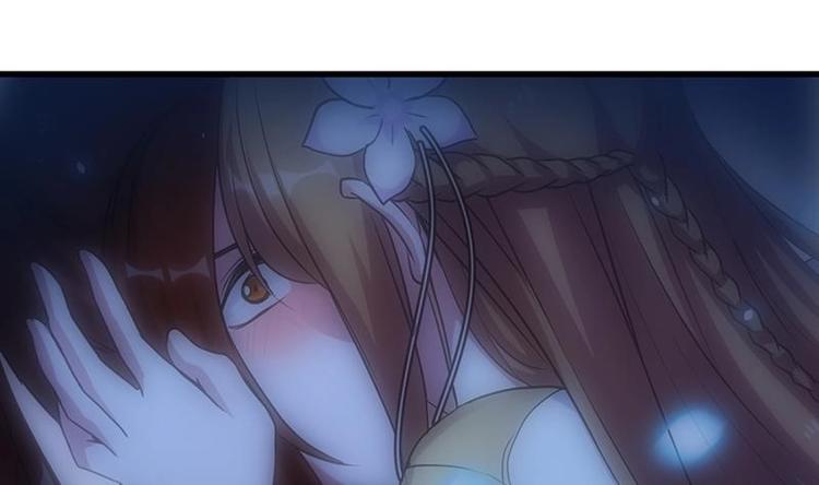 🍗逆天神龙系统 第15话 不能让她被侮辱！ 第34页