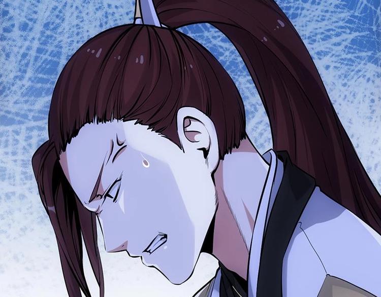 🍗逆天神龙系统 第15话 不能让她被侮辱！ 第39页