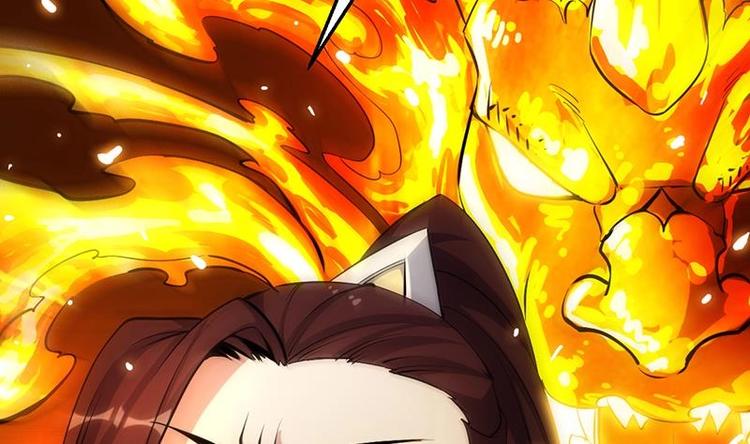 🍗逆天神龙系统 第15话 不能让她被侮辱！ 第44页