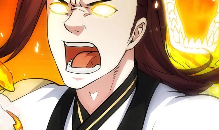 🍗逆天神龙系统 第15话 不能让她被侮辱！ 第45页