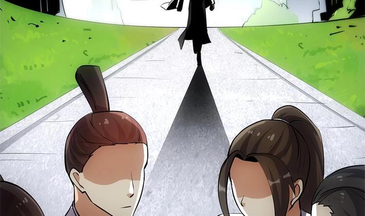🍗逆天神龙系统 第19话 我凌天前来应战！ 第49页