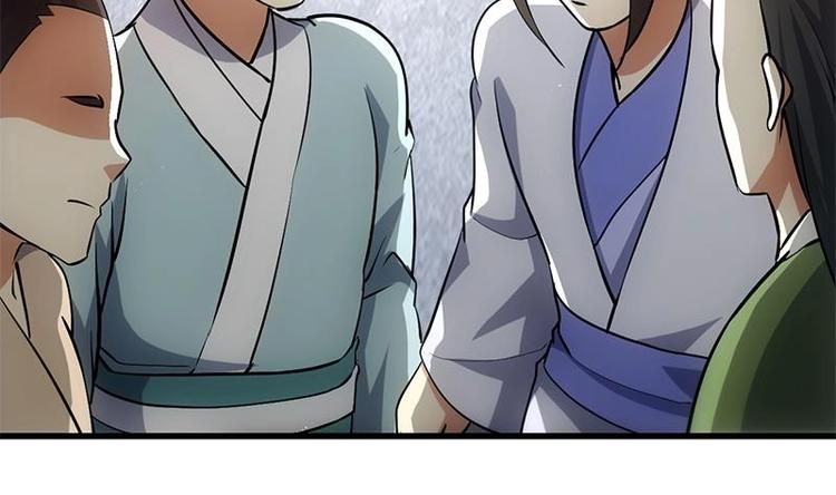🍗逆天神龙系统 第19话 我凌天前来应战！ 第50页