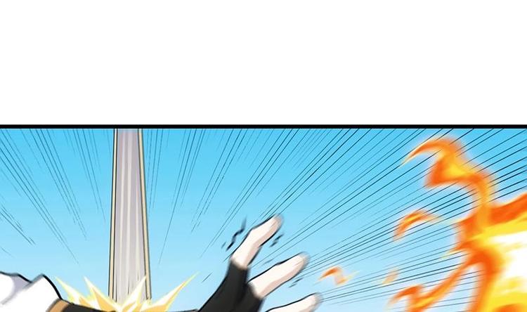 🍗逆天神龙系统 第21话 千钧一发！ 第19页