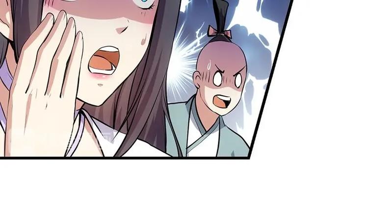 🍗逆天神龙系统 第21话 千钧一发！ 第37页
