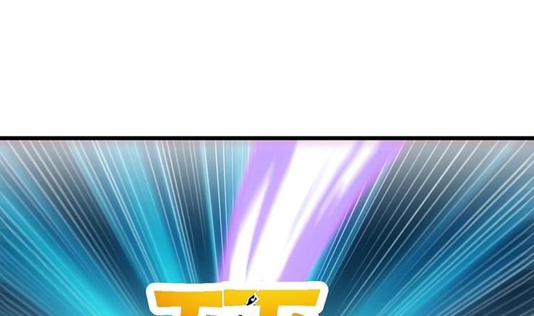 🍗逆天神龙系统 第21话 千钧一发！ 第38页