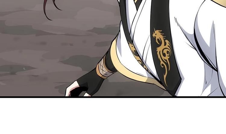 🍗逆天神龙系统 第21话 千钧一发！ 第42页