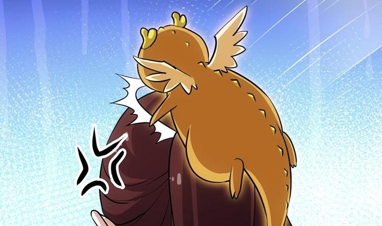 🍗逆天神龙系统 第23话 真正的《丹霞劲》 第32页