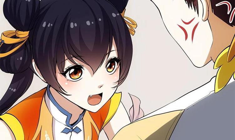 🍗逆天神龙系统 第23话 真正的《丹霞劲》 第36页
