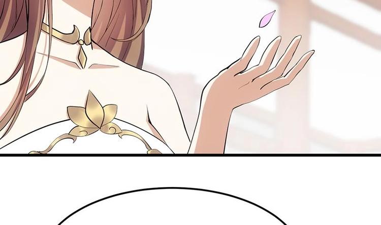 🍗逆天神龙系统 第25话 楚鹤烟的小心思 第28页