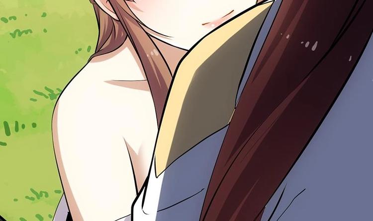 🍗逆天神龙系统 第27话 最棒的姑娘 第16页